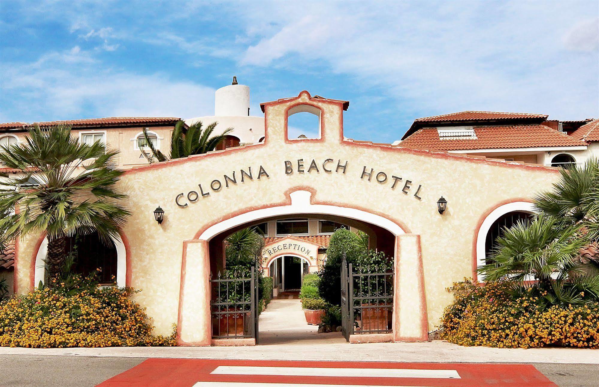 Colonna Beach Hotel Marinella Marinella  Luaran gambar